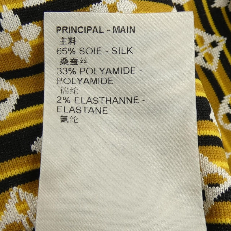 Đầm Polo Monogram Jacquard Hiệu Ứng Python LOUIS VUITTON FOKD89217 - Hàng hiệu Chính hãng 811467