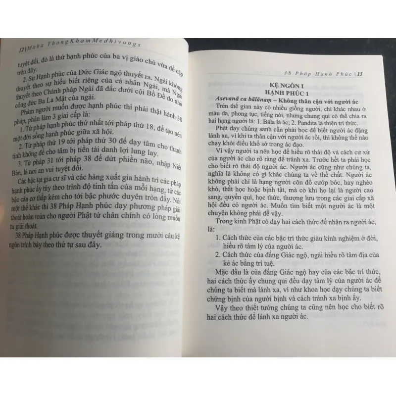 38 Pháp Hạnh Phúc 695645