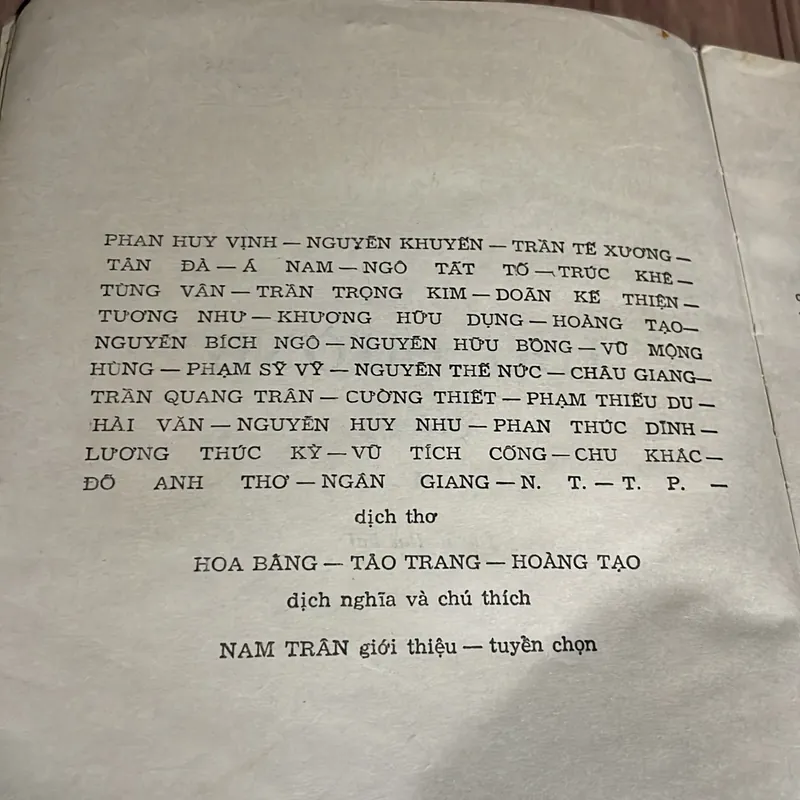Thơ đường tập 1 - 1987- nhiều người dịch  661100