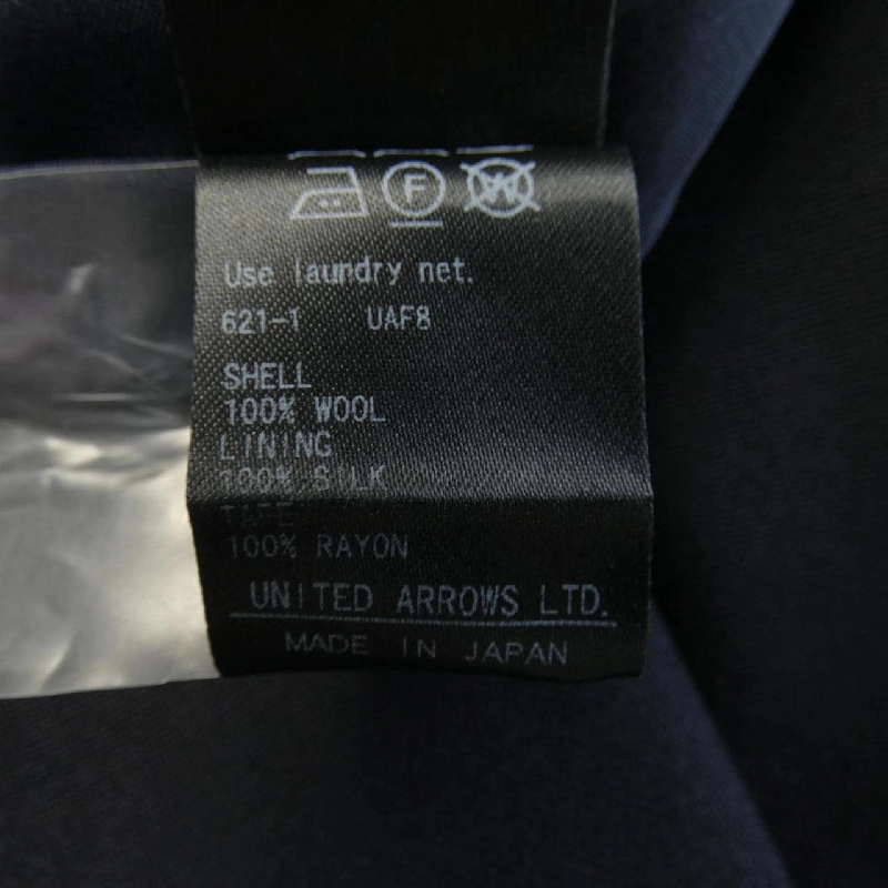 【Khuyến mãi】Chân váy DRAWER 652385