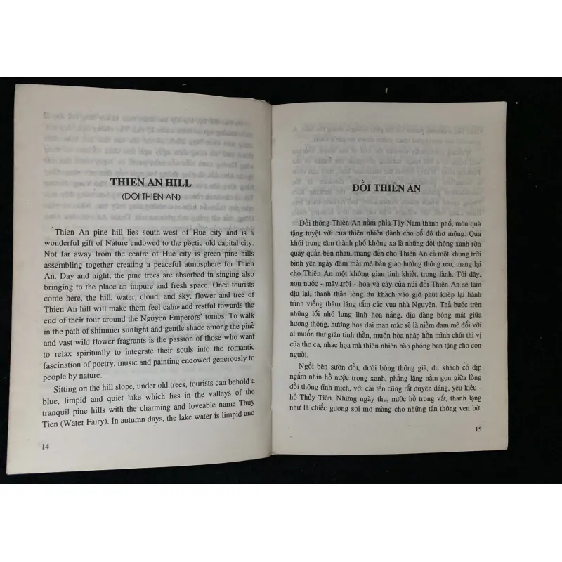 Huế- Di tích, lịch sử, văn hóa, danh thắng- Lê Đình Phúc  1025321