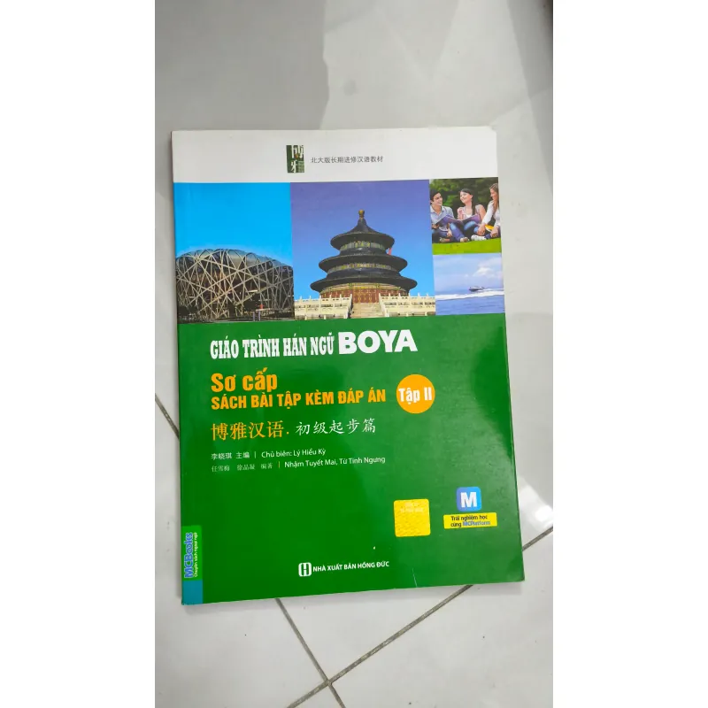 Sách bài tập giáo trình hán Boya sơ cấp tập 2  971475