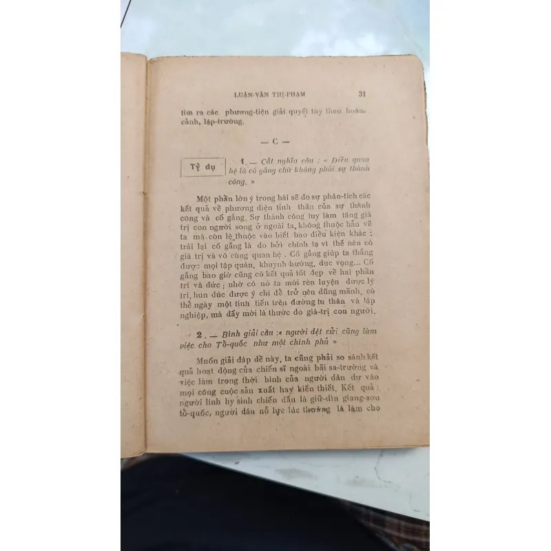 LUẬN VĂN THỊ PHẠM - NGHIÊM TOẢN 746830