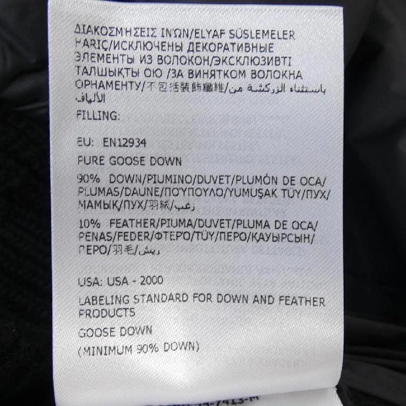 MONCLER K20939B00028 Áo khoác lông - Hàng hiệu Chính hãng 822000