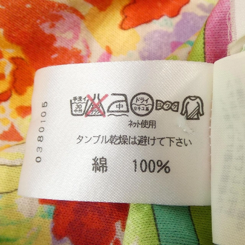 Thời trang LEONARD FASHION - Đầm - Hàng hiệu Authentic 814172