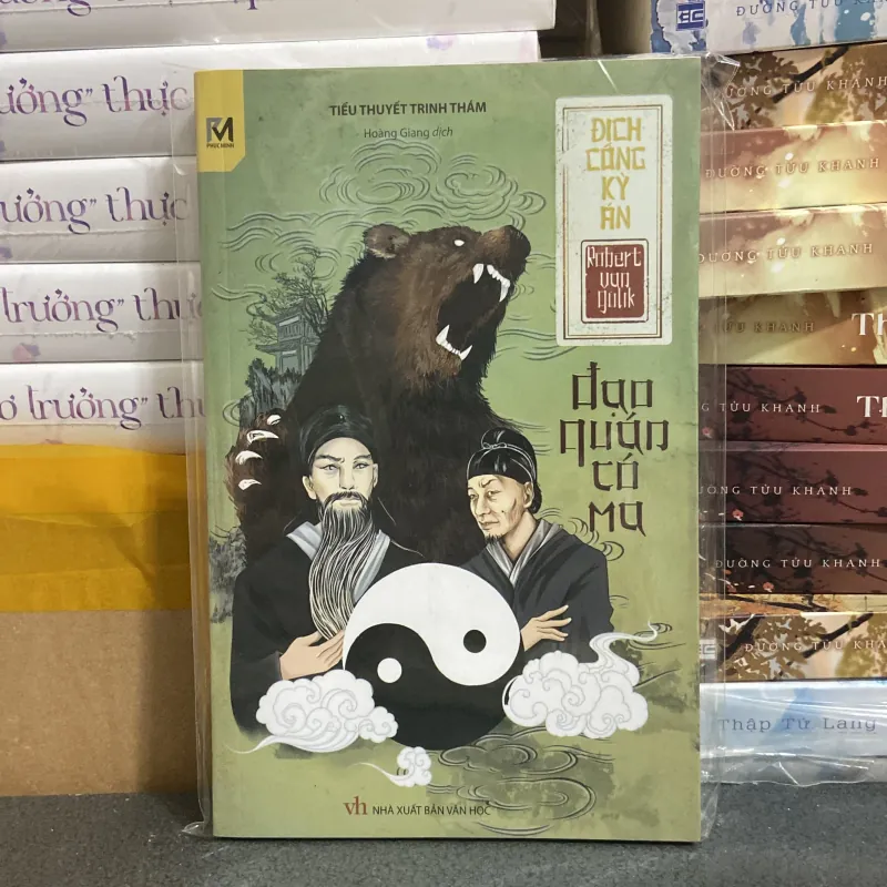 (Trinh thám) - Địch Công Kỳ Án - Đạo Quán Có Ma - Robert van Gulk 976140