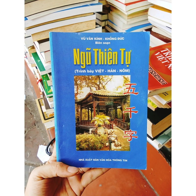 Ngũ Thiên Tự 448029