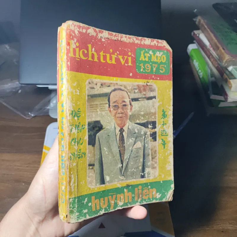 Lịch Tử Vi - Ất Mẹo 1975 1046046