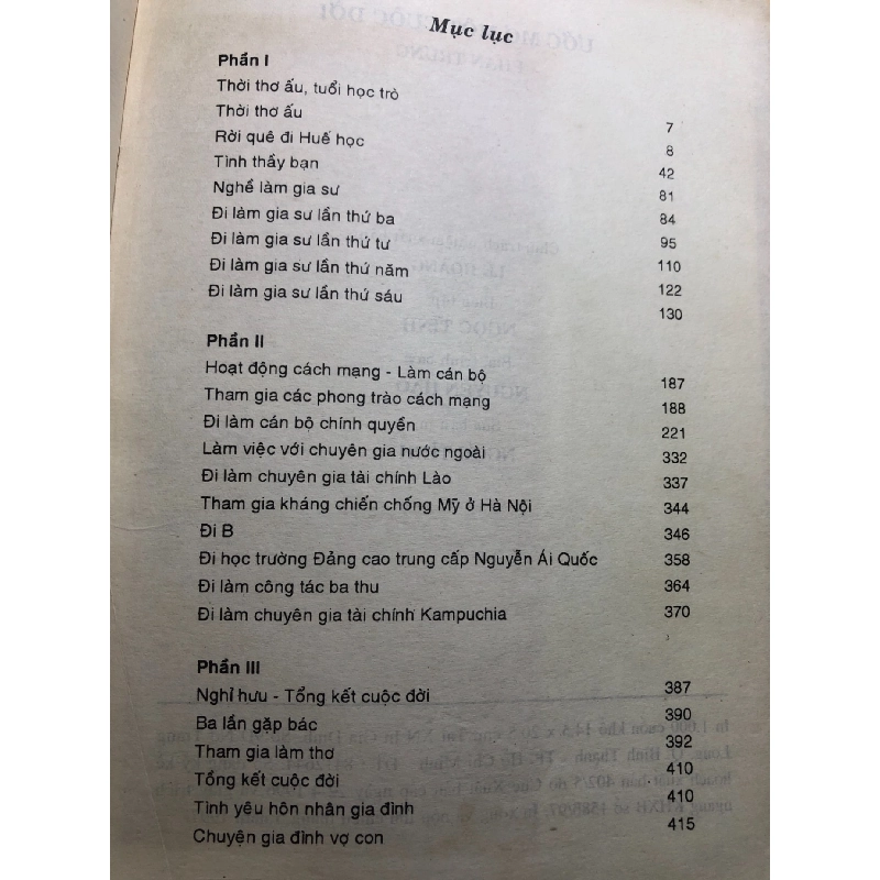 Uớc mơ một cuộc đời 1997 mới 60% ố vàng nặng bụng xấu Phan Trừng HPB0906 SÁCH VĂN HỌC 915131
