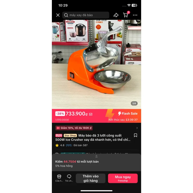 MÁY BÀO ĐÁ TUYẾT MỊN - 3 LƯỠI 674339