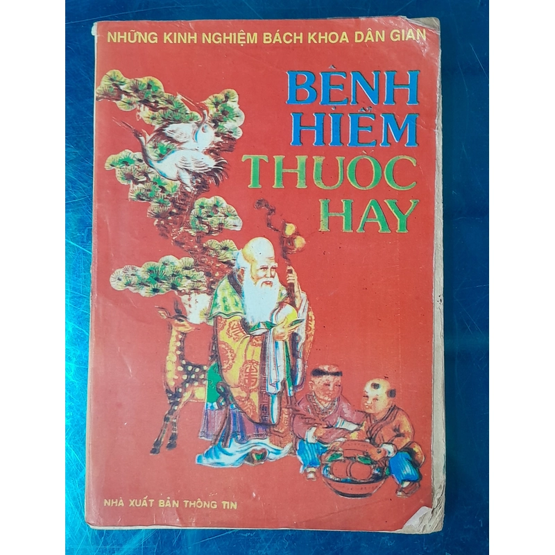 Bệnh hay thuốc hiếm 521720