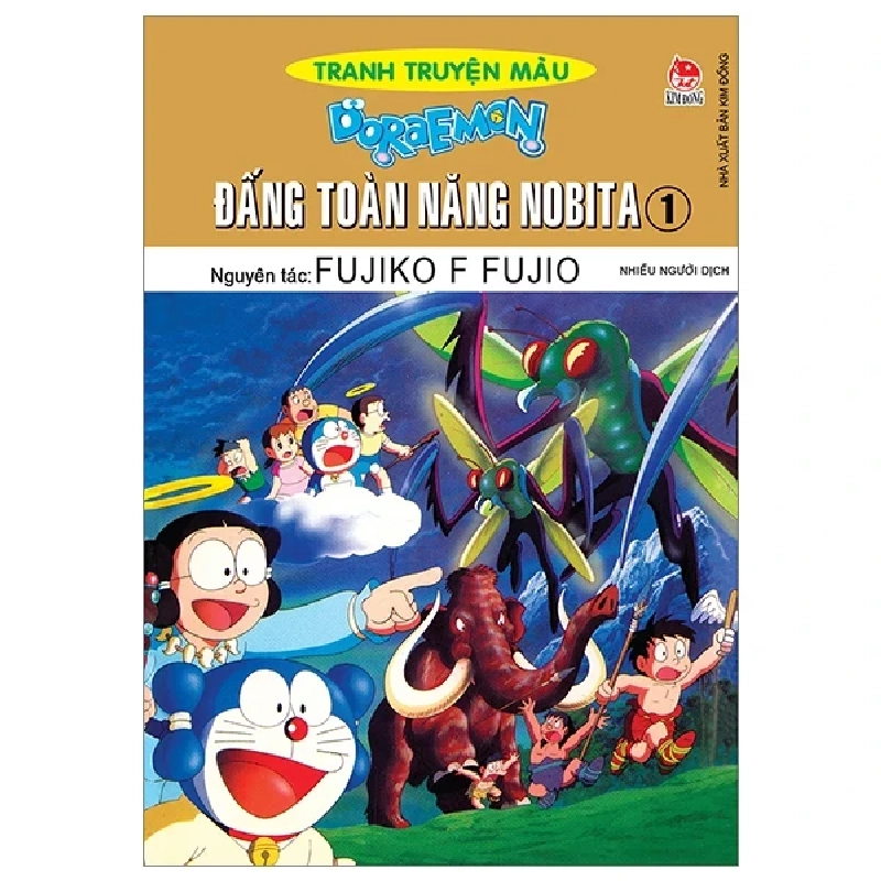Doraemon - Tranh Truyện Màu - Đấng Toàn Năng Nobita - Tập 1 - Fujiko F Fujio (Mới 100%) Truyện tranh, NXB Kim Đồng - SÁCH ĐẠI HỌC 487626