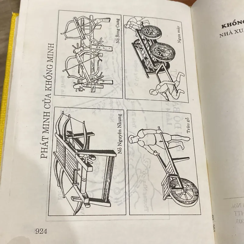 TAM QUỐC NGOẠI TRUYỆN - KHỔNG MINH GIA CÁT LƯỢNG ĐẠI TRUYỆN (xb 2003) 567810