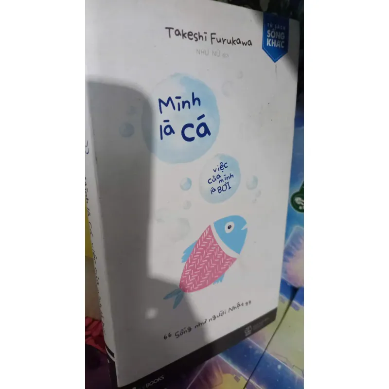 mình là cá việc của mình là bơi 1022149