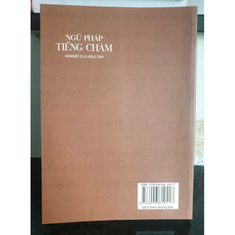 Sách Ngữ pháp tiếng Pháp - mới 90% 674331