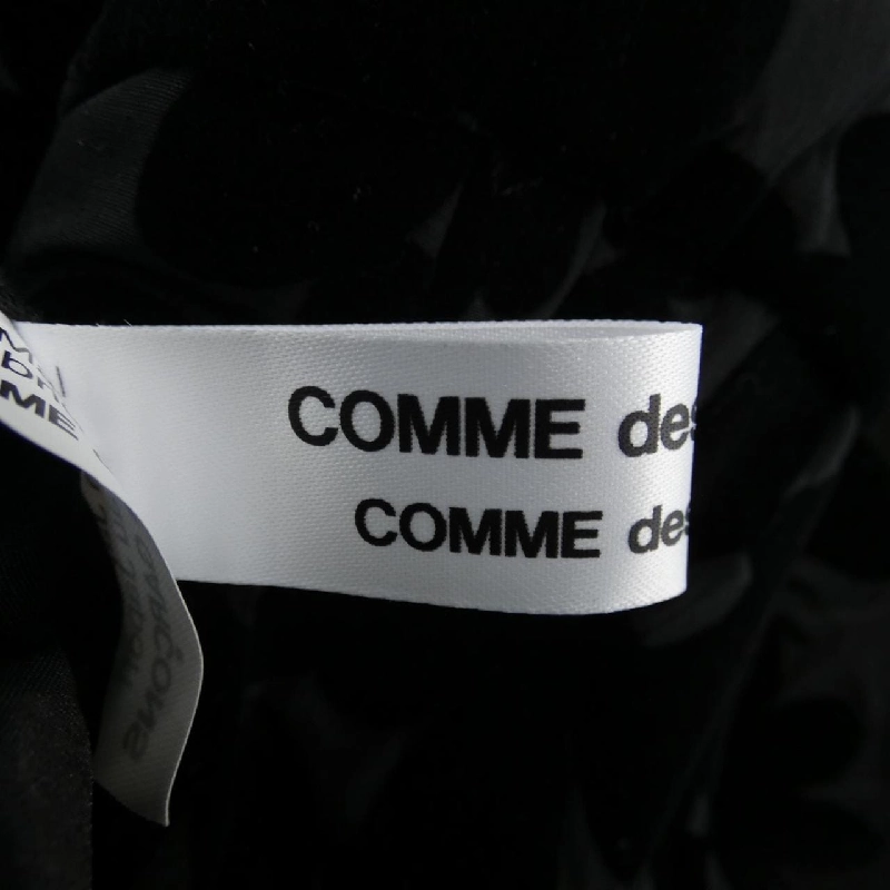 【Mã giảm giá】COMME des GARCONS Váy 651080