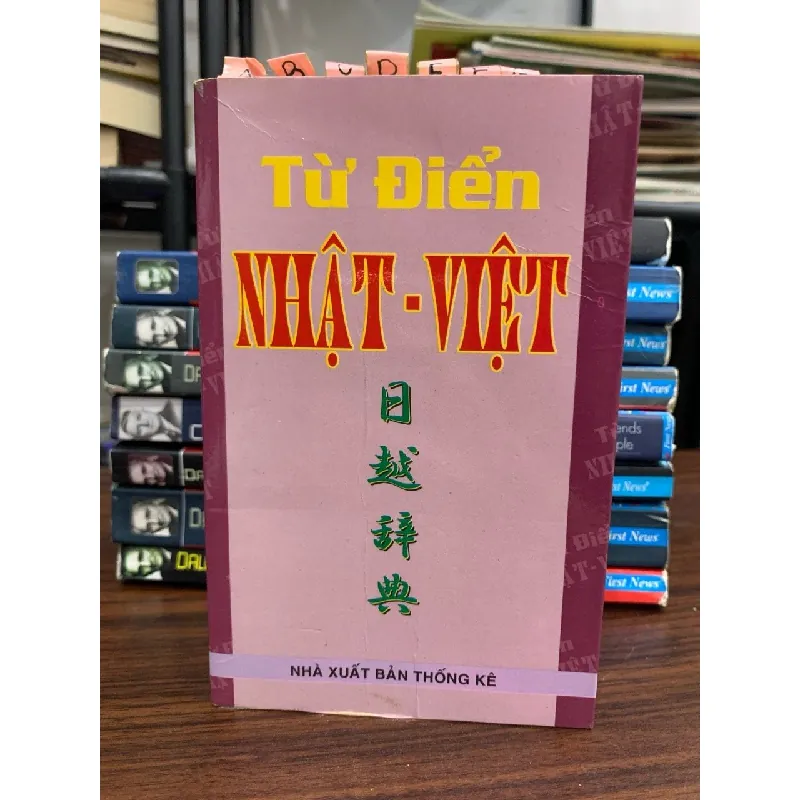 Từ điển Nhật- Việt- NXB Thống kê 674818
