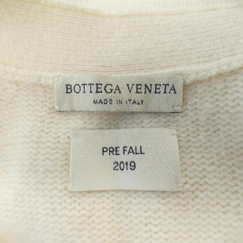 【Mã giảm giá】Áo cardigan dài BOTTEGA VENETA 644562