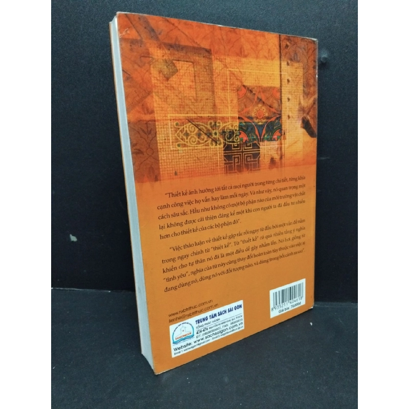 Thiết kế mới 80% ố nhẹ 2011 HCM1008 John Heskett KỸ NĂNG 916489