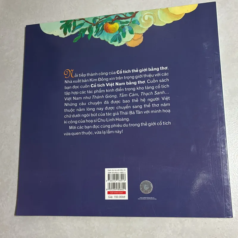 Cổ tích Việt Nam bằng thơ 786215