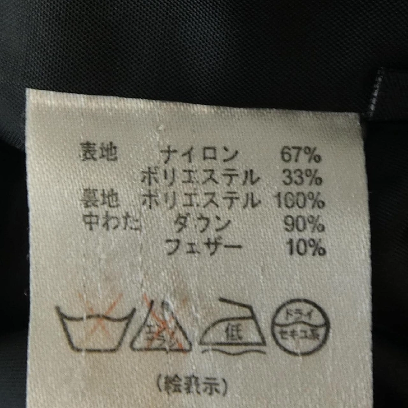 【Mã giảm giá】Áo khoác lông vũ BARNEYS NEW YORK 632350