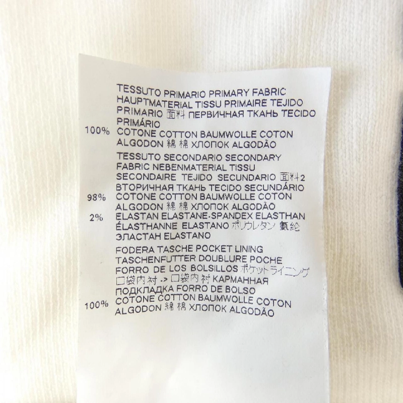 Quần MM6 S52KA0249 647153