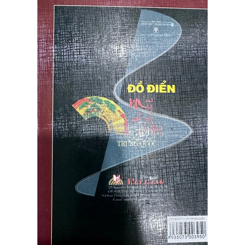 Đồ điển Mỹ thuật Trung Quốc - nhà xuất bản Mỹ thuật  458164