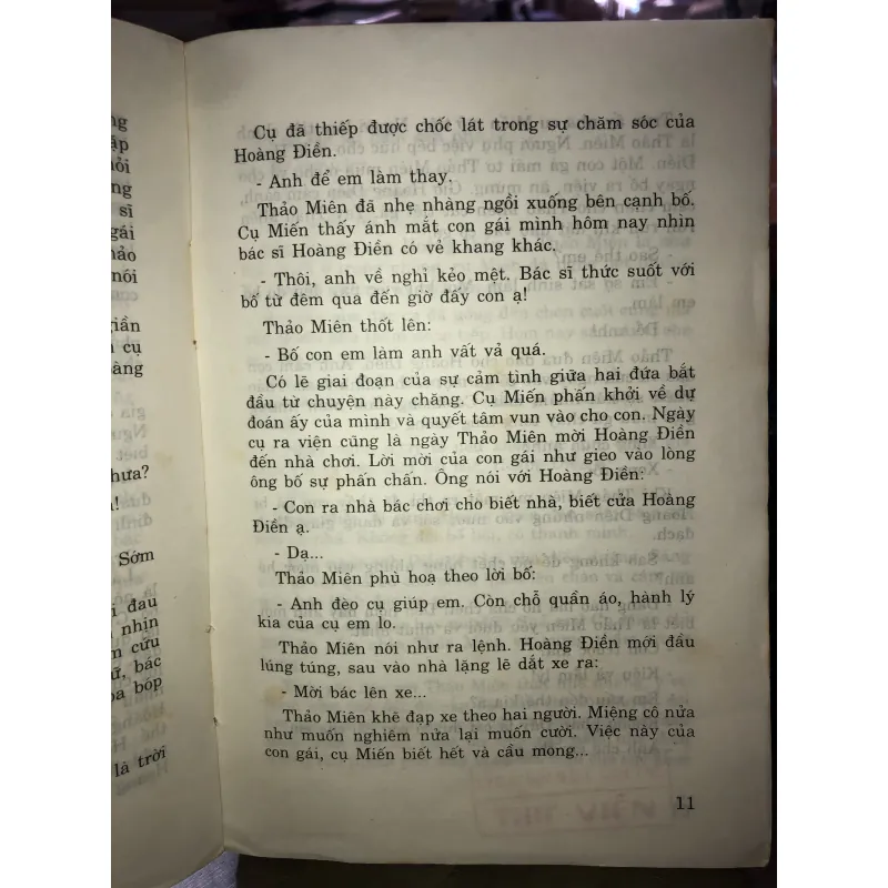 Trinh trắng - Phan Quế 996235