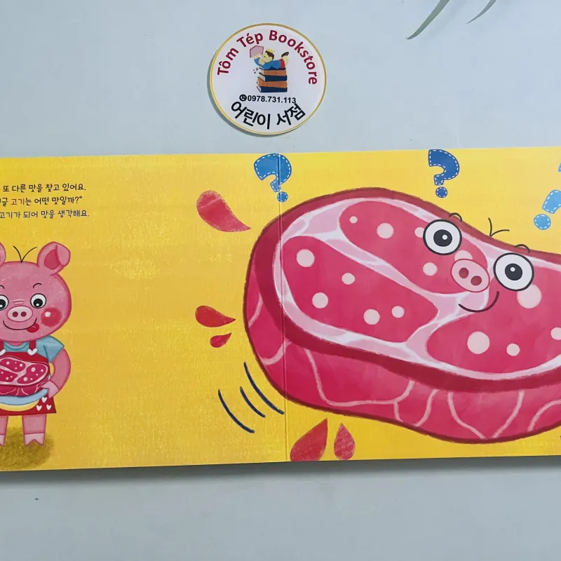 Boardbook tiếng Hàn có file nghe Set 23 1010175