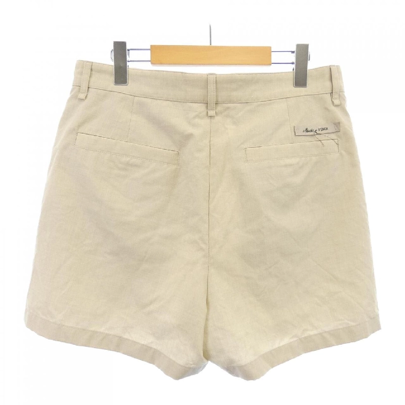 Quần short FENDI FB0978 AR8T - Hàng hiệu Chính hãng 891118