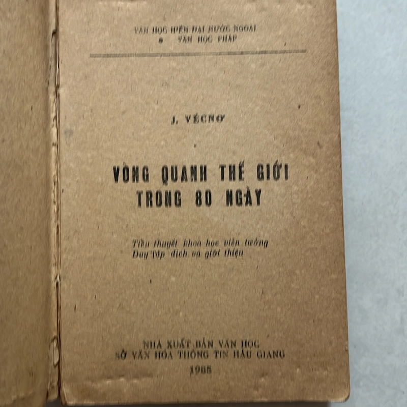 Vòng quanh thế giới trong 80 ngày — Jules Verne — 1986s 498357