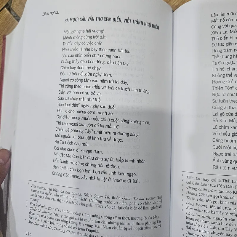 Cao Bá Quát toàn tập bìa cứng (tập 2)
230k (bìa 450k) 567781
