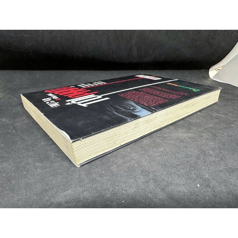 [Phiên Chợ Sách Cũ] Đọc Vị & Ứng Phó Tội Phạm - Tập 1, 2019 - Đào Trung Hiếu H1809 SBM 925154