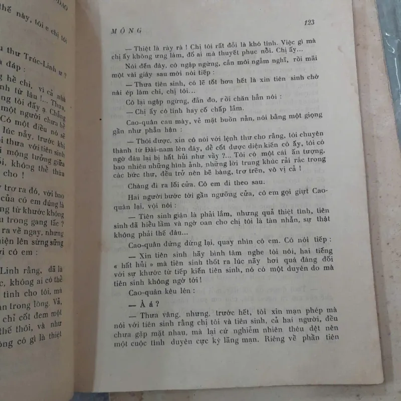 VŨ KHÚC NĂM XƯA - VI HUYỀN ĐẮC 762533