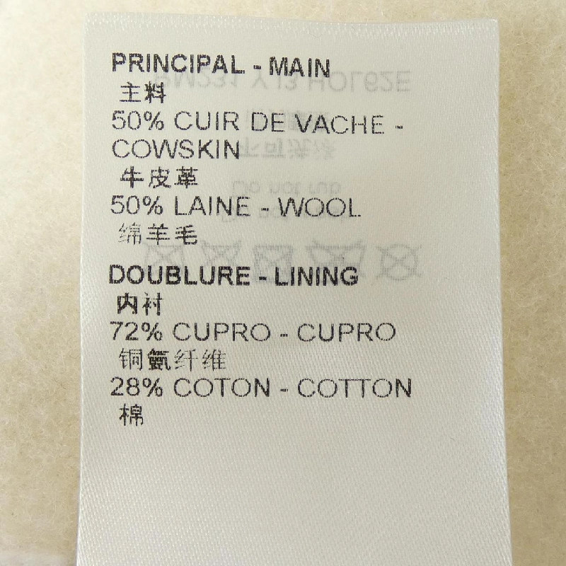 Áo khoác varsity Louis Vuitton Monogram Playground - Hàng hiệu Authentic 893245