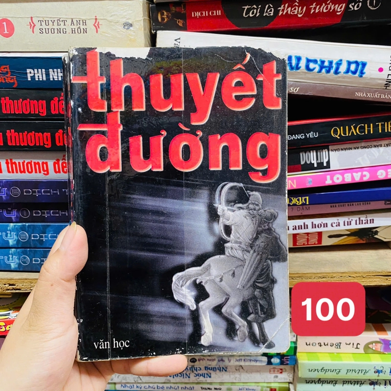 Thuyết đường - La Thần dịch#BIN 447755