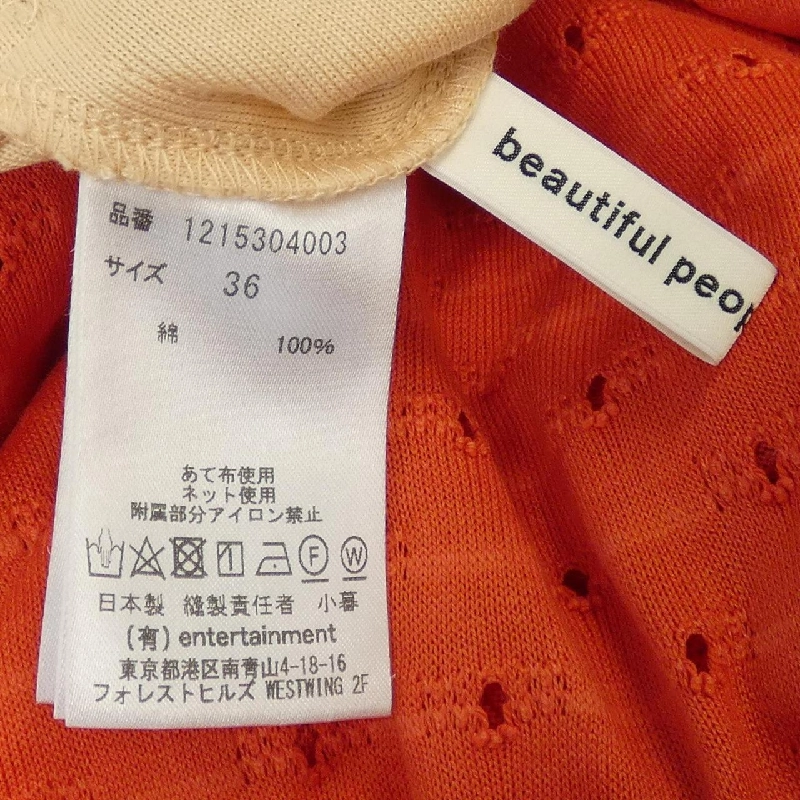 【Mã giảm giá】Beautiful People ワンピース 652393