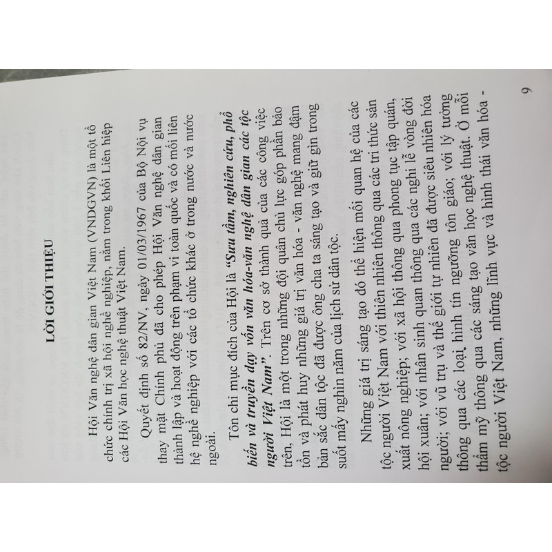 CƯ DÂN FAIFO - HỘI AN TRONG LỊCH SỬ 193763