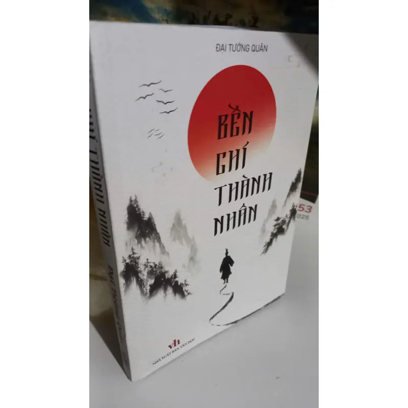 bền chí thành nhân 759220