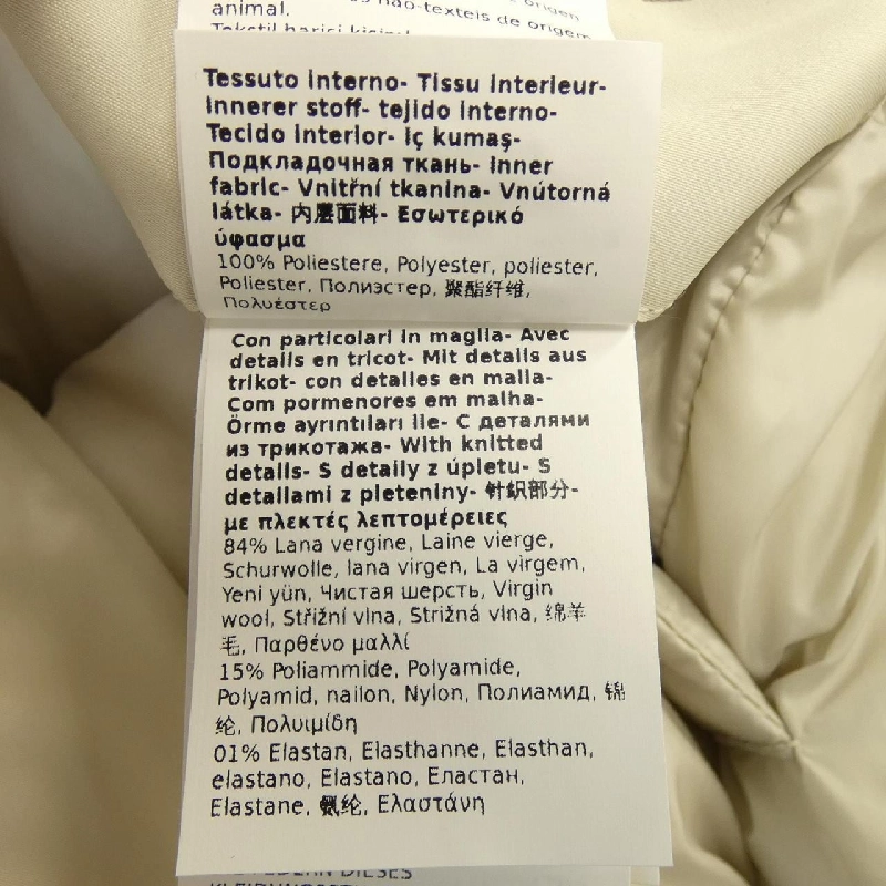 【Khuyến mãi】Áo khoác lông vũ Max Mara 642614