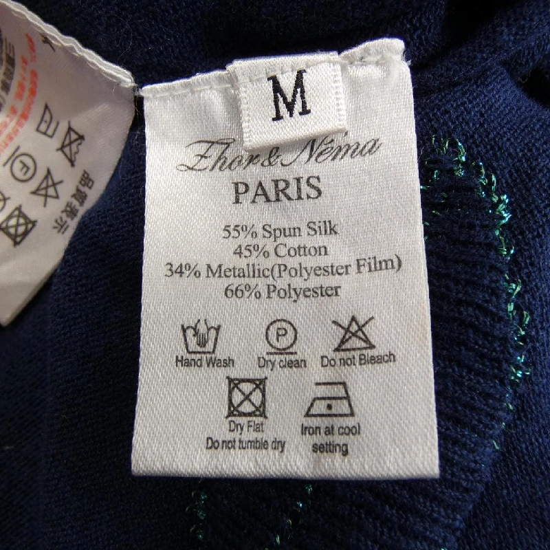 Zhor&Nema Áo khoác cardigan 628640