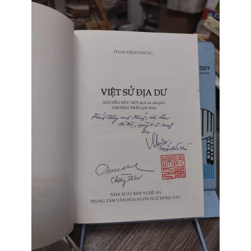 Sách: Việt sử Địa dư - TG: Phan Đình Phùng (A3) 735784