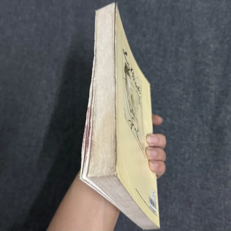 Thơ Lý Bạch - Ngô Văn Phú sưu tầm, biên soạn, dịch thơ 790740