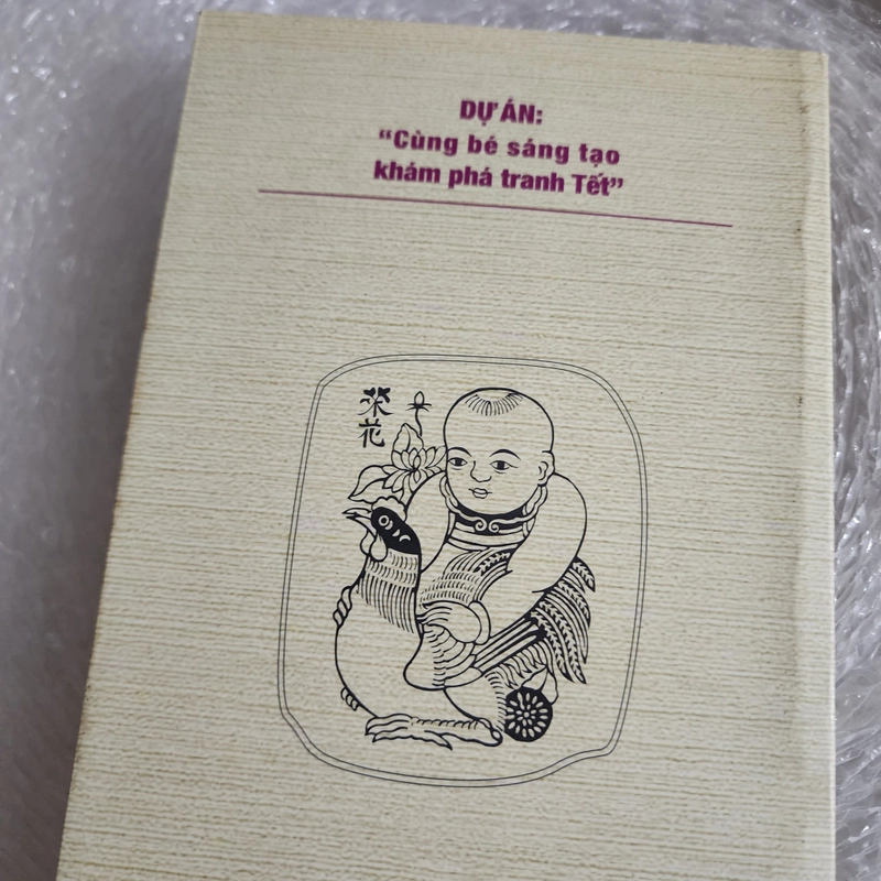 Tranh Tết nét tinh hoa truyền thống Việt | chữ ký tác giả Trang Thanh Hiền 518441