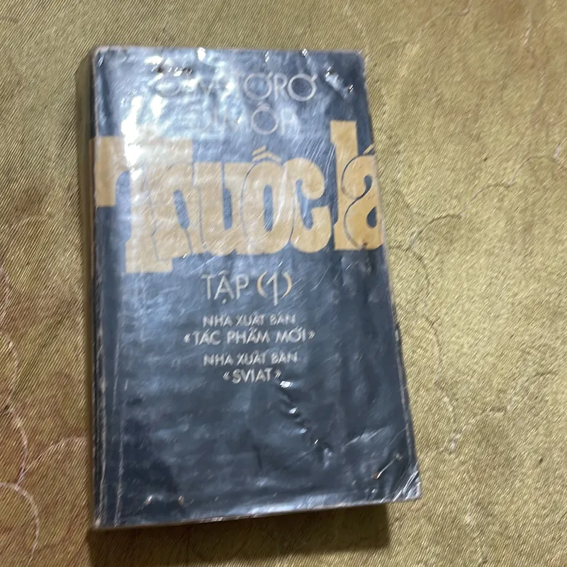 THUỐC LÁ ( 2 tập)- ĐIMITƠRƠ ĐIMỐP 719843