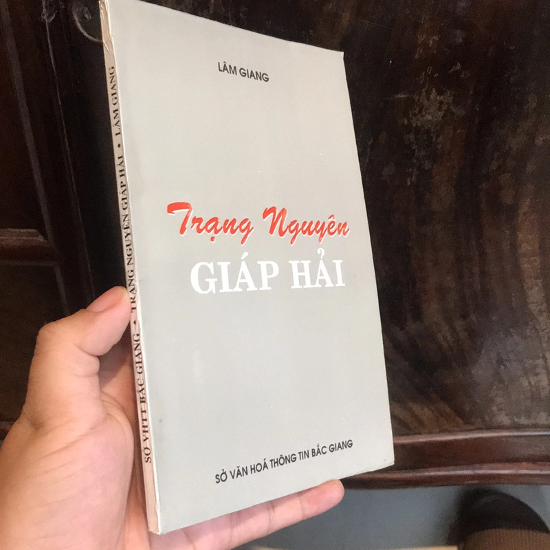 Trạng nguyên Giáp Hải 470786