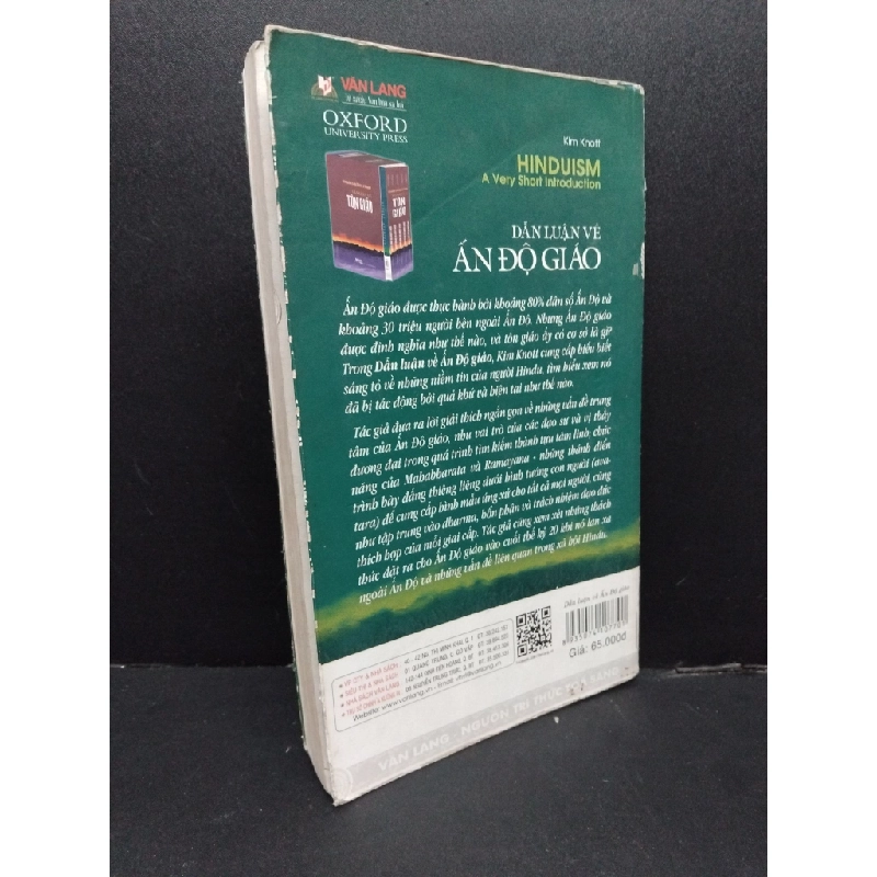 Dẫn luận về Ấn Độ giáo mới 80% ố nhẹ rách bìa 2016 HCM1008 Kim Knott TÂM LINH - TÔN GIÁO - THIỀN 340025