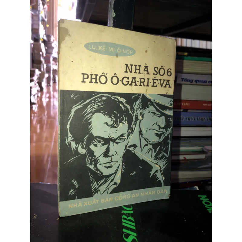 Nhà số 6 phố Ô-ga-ri-ê-va - I.U.Xê-mi-ô-nốp 796620