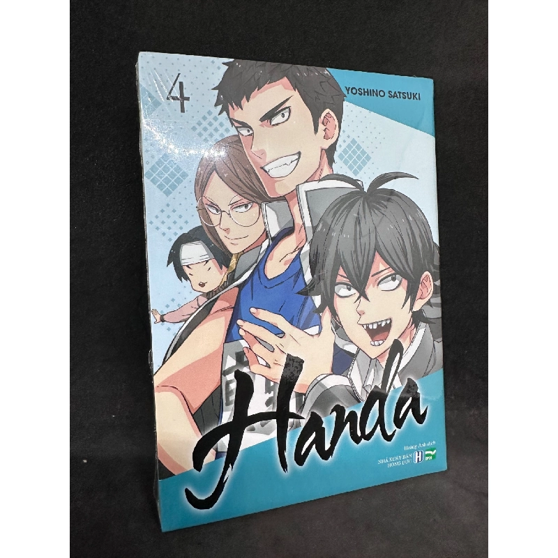 Handa, tập 4 Bản đặc biệt. Mới 100%, nguyên seal, SBM1209 911841