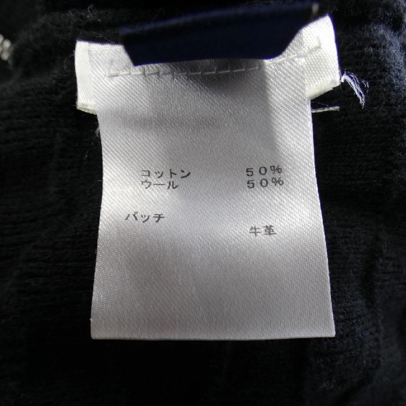 Áo khoác cardigan LOUIS VUITTON - Hàng hiệu chính hãng 897857